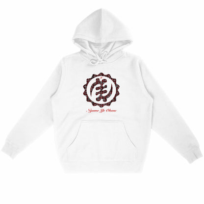 Sweat à capuche unisexe Adinkra Nyame Ye Ohene blanc en coton bio - Djêkoo Wax